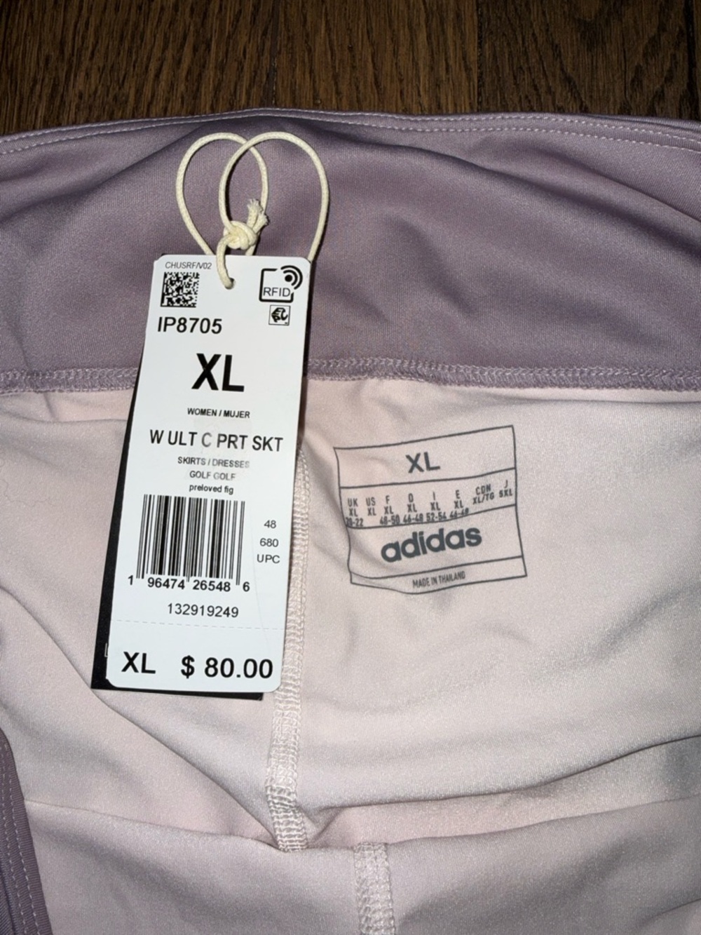 adidas Lilac Floral Circle-Print Skort - Picture 4 of 4